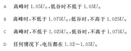 电工类,章节练习,电力系统分析（本科专科）
