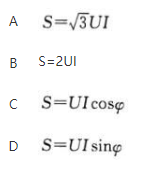 电工类,章节练习,电力系统分析(本科专科) 电工类,章节练习,电力系统分析(本科专科)
