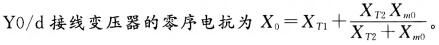 电工类,章节练习,电工类