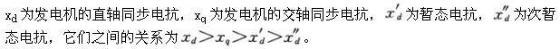 电工类,章节练习,电力系统分析（本科专科）