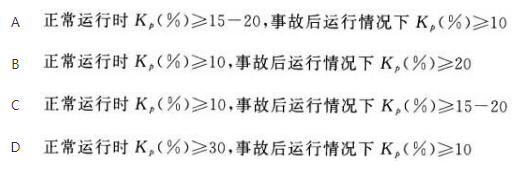 电工类,章节练习,电力系统分析（本科专科）