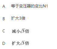 电工类,章节练习,电力系统继电保护（本科专科）