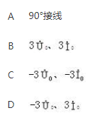 电工类,章节练习,电力系统继电保护（本科专科）