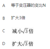 电工类,章节练习,电力系统继电保护（本科专科）