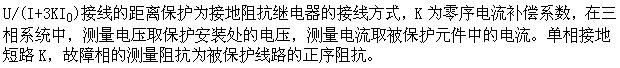电工类,章节练习,电工类
