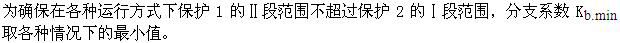 电工类,章节练习,电网电工类0