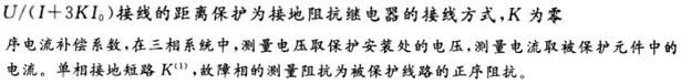 电工类,章节练习,电工类