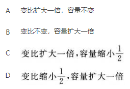 电工类,章节练习,电气设备及主系统（本科专科）