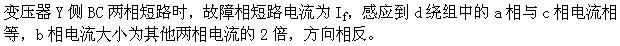 电工类,章节练习,电网电工类电力系统分析