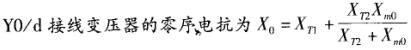 电工类,章节练习,电力系统分析（本科专科）
