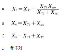 电工类,模拟考试,2021年国家电网招聘《电工》模拟试卷2