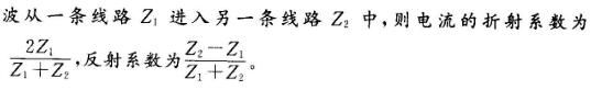 电工类,押题密卷,2022年国家电网招聘《电工》押题密卷练习