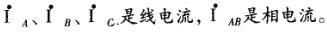 电工类,章节练习,电工类模拟