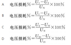 电工类,模拟考试,2021年国家电网招聘《电工》模拟试卷1