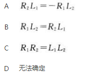 电工类,押题密卷,2022年国家电网招聘《电工》押题密卷练习