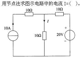 电工类,预测试卷,2021年国家电网招聘《电工》名师预测试卷1