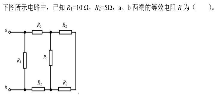 电工类,真题专项训练,电工技术基础