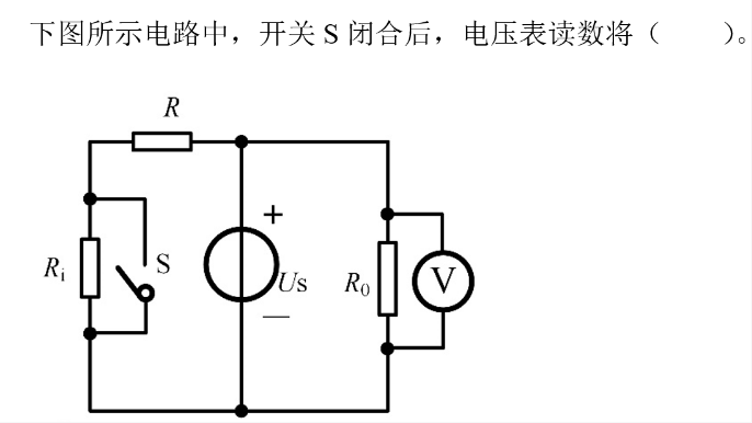电工类,专项训练,国家电网招聘《电工》电工技术基础