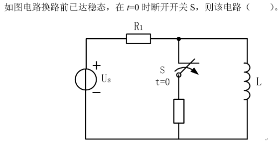 电工类,专项训练,国家电网招聘《电工》电工技术基础