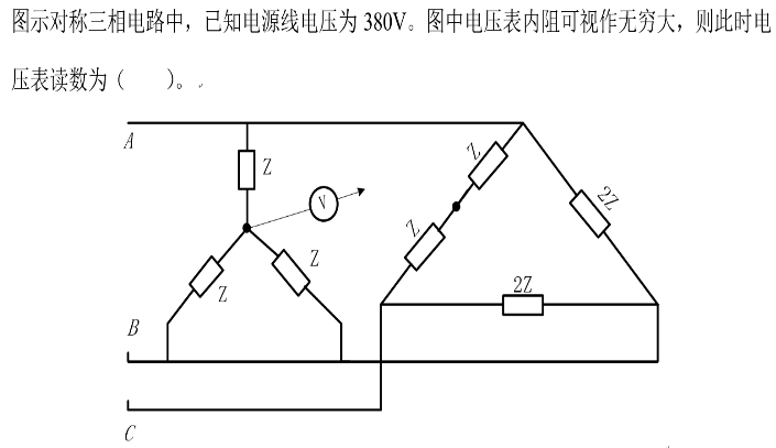 电工类,专项训练,国家电网招聘《电工》电工技术基础