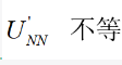 电工类,真题专项训练,电工技术基础