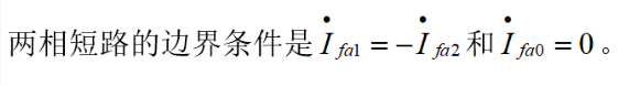 电工类,章节练习,电工类专项训练