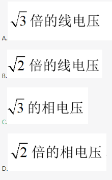 电工类,真题专项训练,电力系统分析