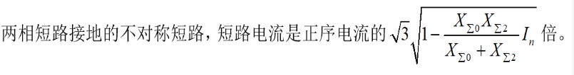 电工类,章节练习,电工类专项训练