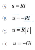 电工类,章节练习,电路