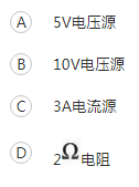电工类,章节练习,电路
