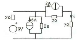 电工类,章节练习,电路