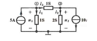 电工类,章节练习,电路