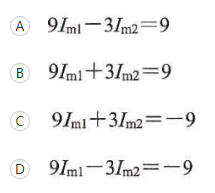 电工类,章节练习,电路