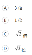 电工类,历年真题,2014年国家电网招聘《电工》真题（第二批）