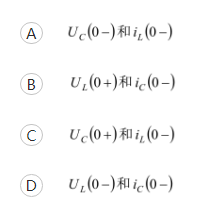 电工类,历年真题,2016年国家电网招聘《电工》真题