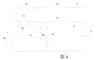 电工类,章节练习,电网络理论（研究生）