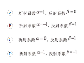 电工类,章节练习,电网技术基础（研究生）