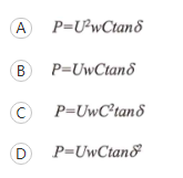 电工类,章节练习,电网技术基础（研究生）