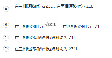 电工类,章节练习,电网技术基础（研究生）