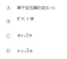 电工类,章节练习,电网技术基础（研究生）