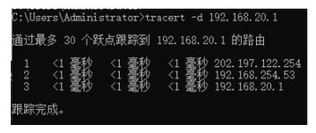 电网计算机,章节练习,国家电网计算机11