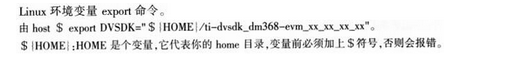 电网计算机,章节练习,国家电网计算机押题