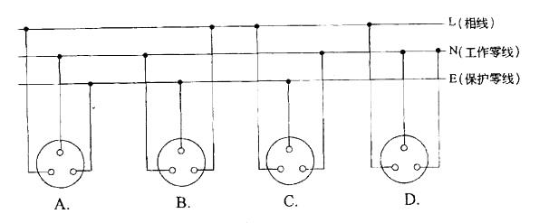 土木建筑类,章节练习,基础复习,电气技术基础