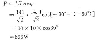 土木建筑类,专项训练,国家电网招聘《土木建筑类》电气