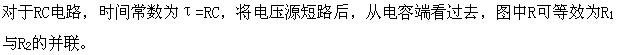 土木建筑类,章节练习,国家电网招聘《土木建筑类》电气技术基础