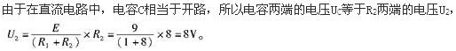 土木建筑类,章节练习,国家电网招聘《土木建筑类》电气技术基础