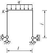 土木建筑类,章节练习,基础复习,结构力学
