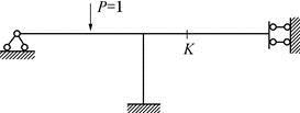 土木建筑类,章节练习,基础复习,结构力学