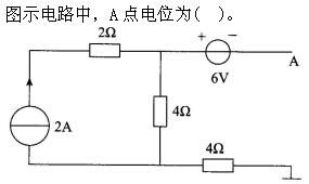 土木建筑类,章节练习,电工学