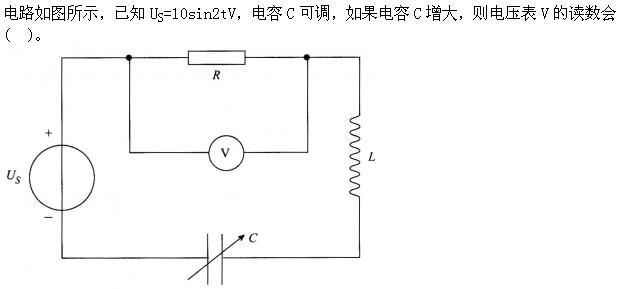 土木建筑类,章节练习,电工学